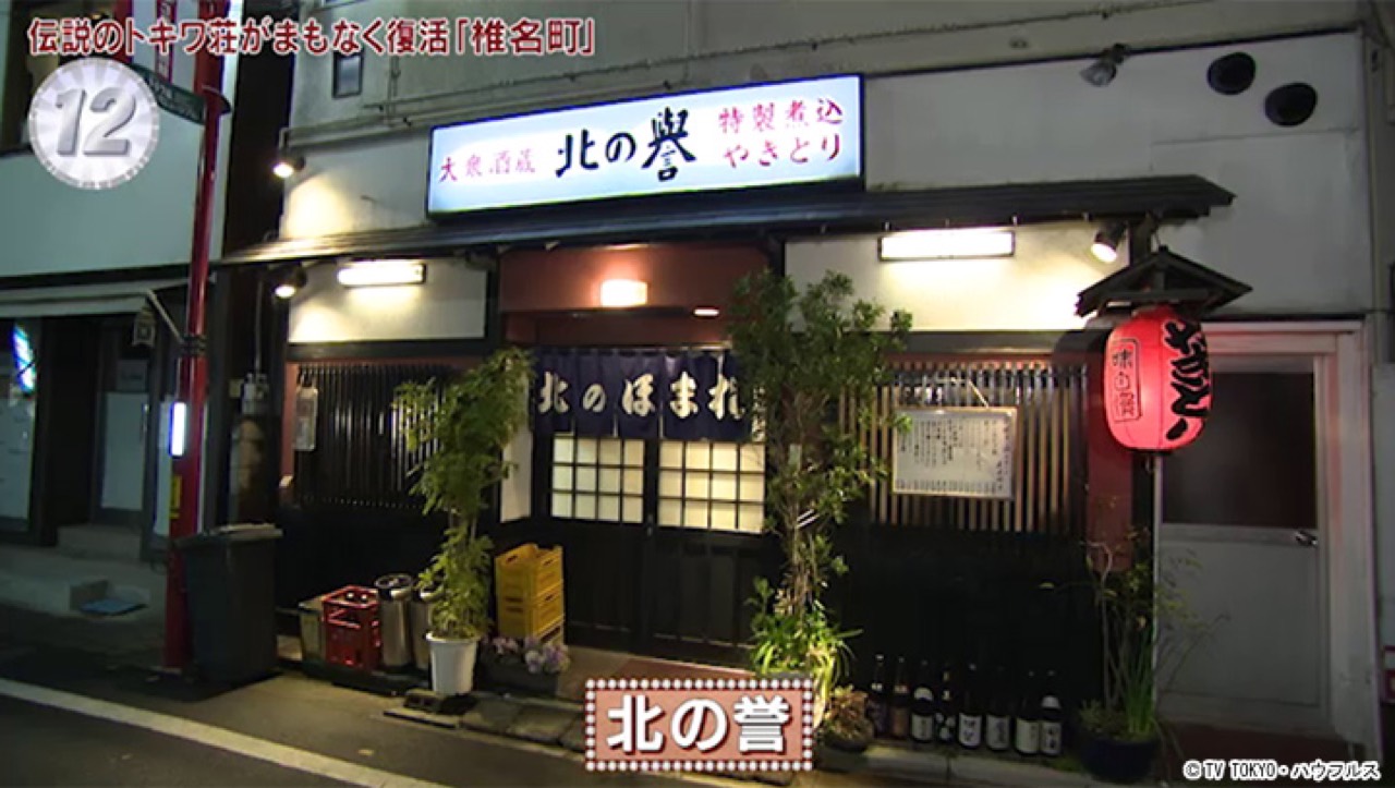 コンセプト